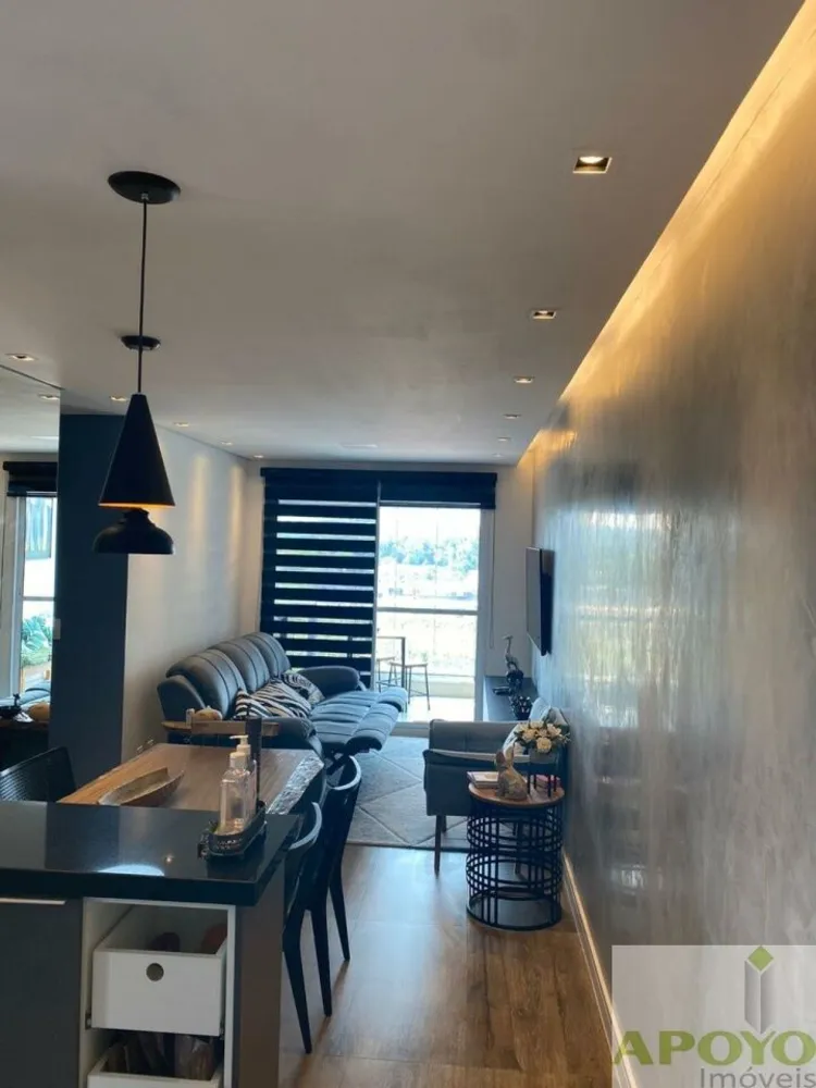 Apartamento, 2 quartos, 59 m² - Foto 4