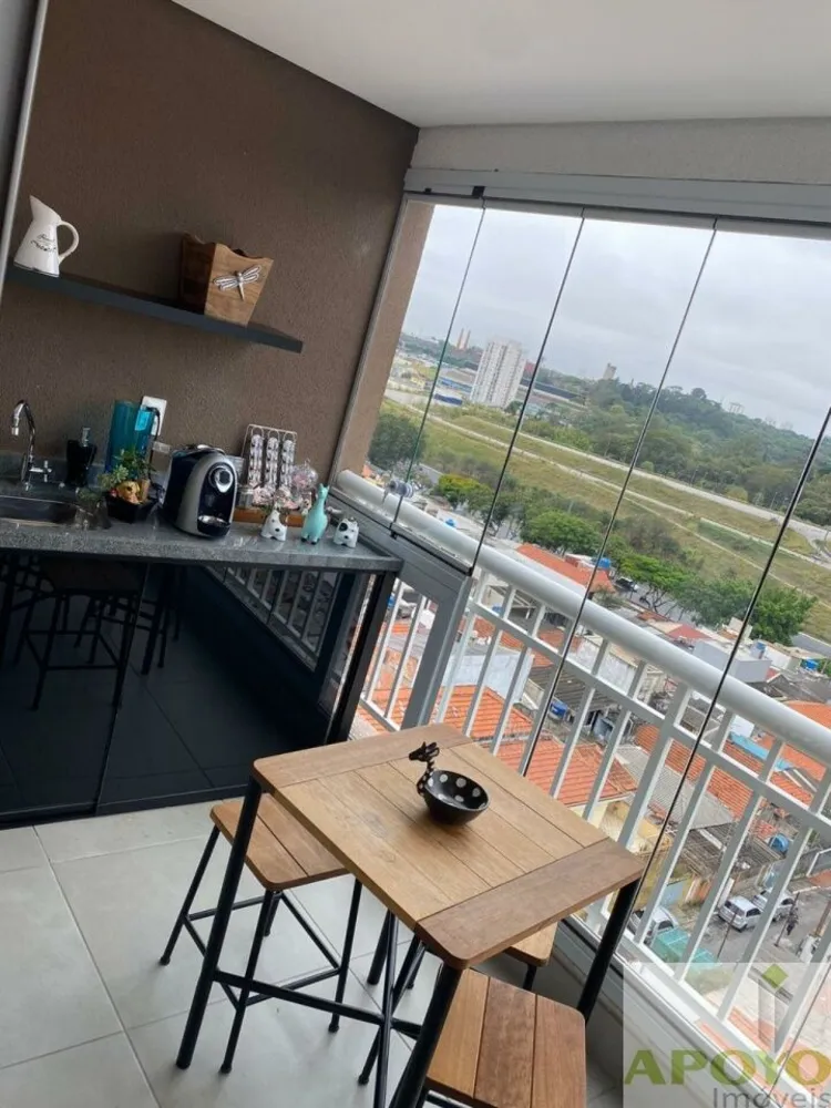 Apartamento, 2 quartos, 59 m² - Foto 15