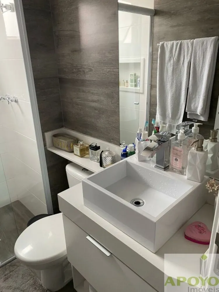 Apartamento, 2 quartos, 59 m² - Foto 14