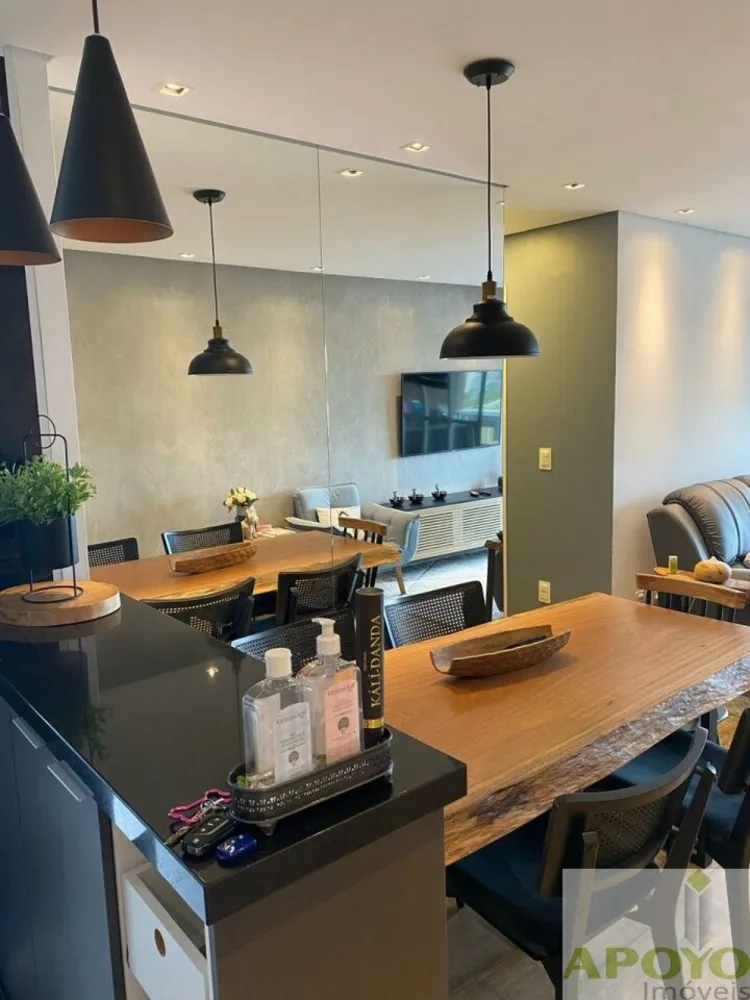 Apartamento, 2 quartos, 59 m² - Foto 1