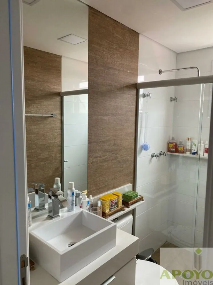 Apartamento, 2 quartos, 59 m² - Foto 2