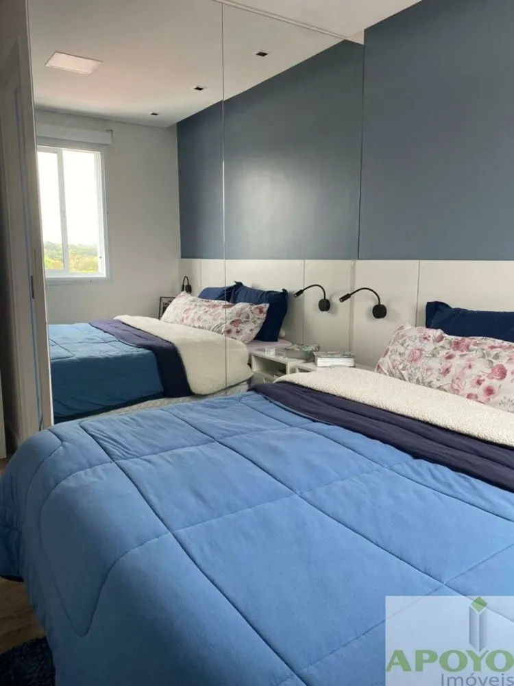 Apartamento, 2 quartos, 59 m² - Foto 11