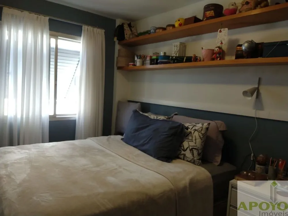 Apartamento, 2 quartos, 55 m² - Foto 1