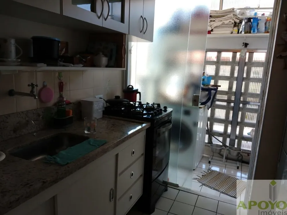 Apartamento, 2 quartos, 55 m² - Foto 4