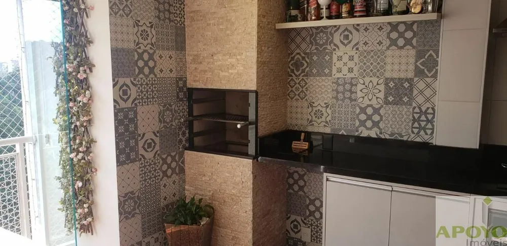 Apartamento, 2 quartos, 80 m² - Foto 8