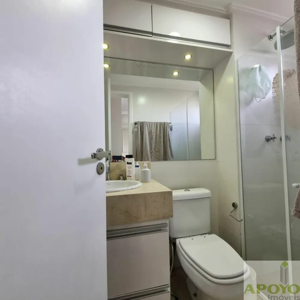 Apartamento, 2 quartos, 80 m² - Foto 2