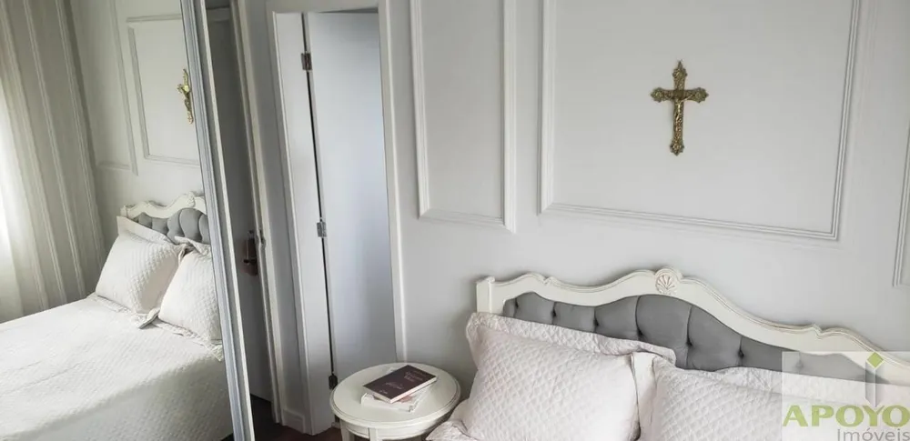 Apartamento, 2 quartos, 80 m² - Foto 3