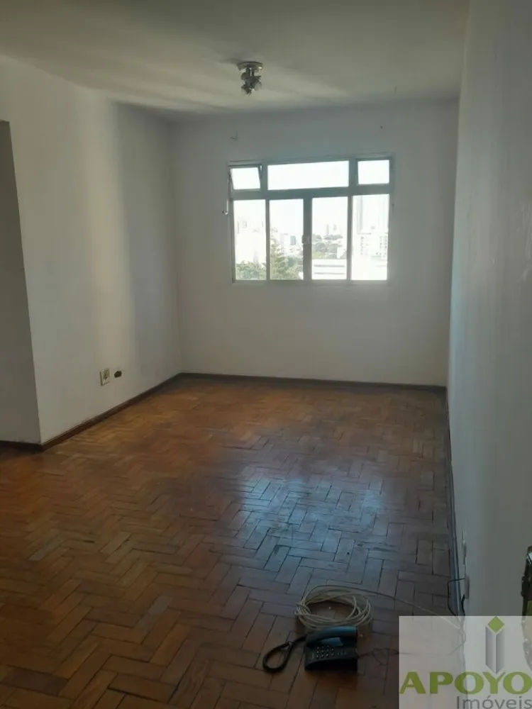 Apartamento, 2 quartos, 63 m² - Foto 1