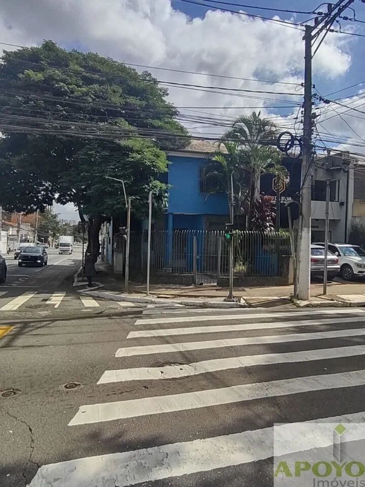 Prédio Inteiro, 240 m² - Foto 1