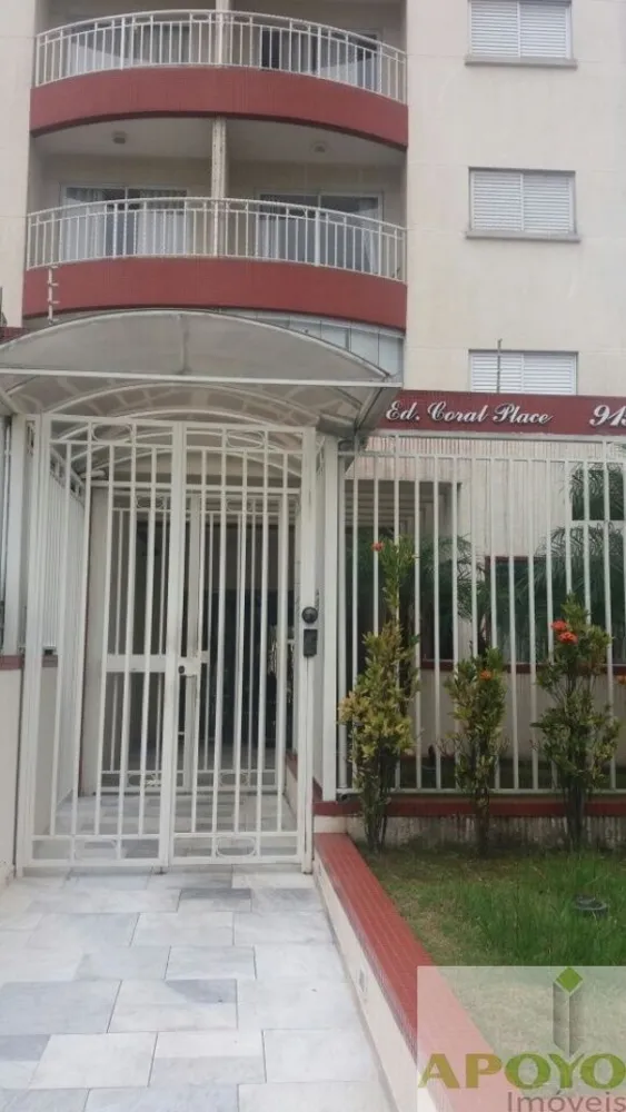 Apartamento, 1 quarto, 51 m² - Foto 1