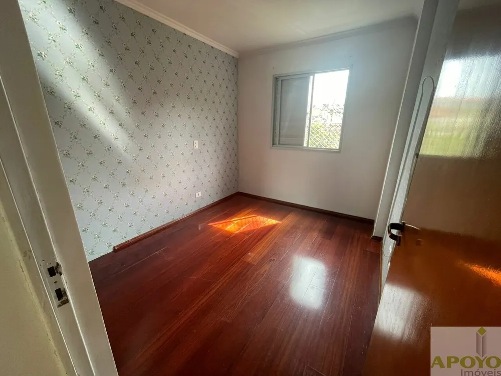 Apartamento, 2 quartos, 72 m² - Foto 5