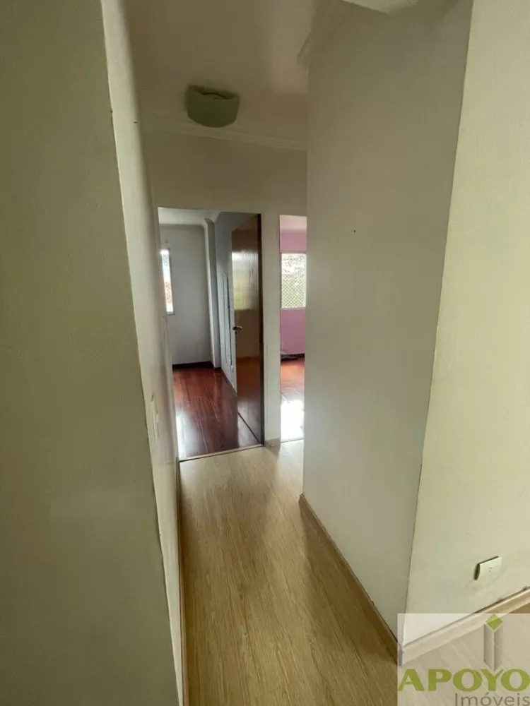 Apartamento, 2 quartos, 72 m² - Foto 1