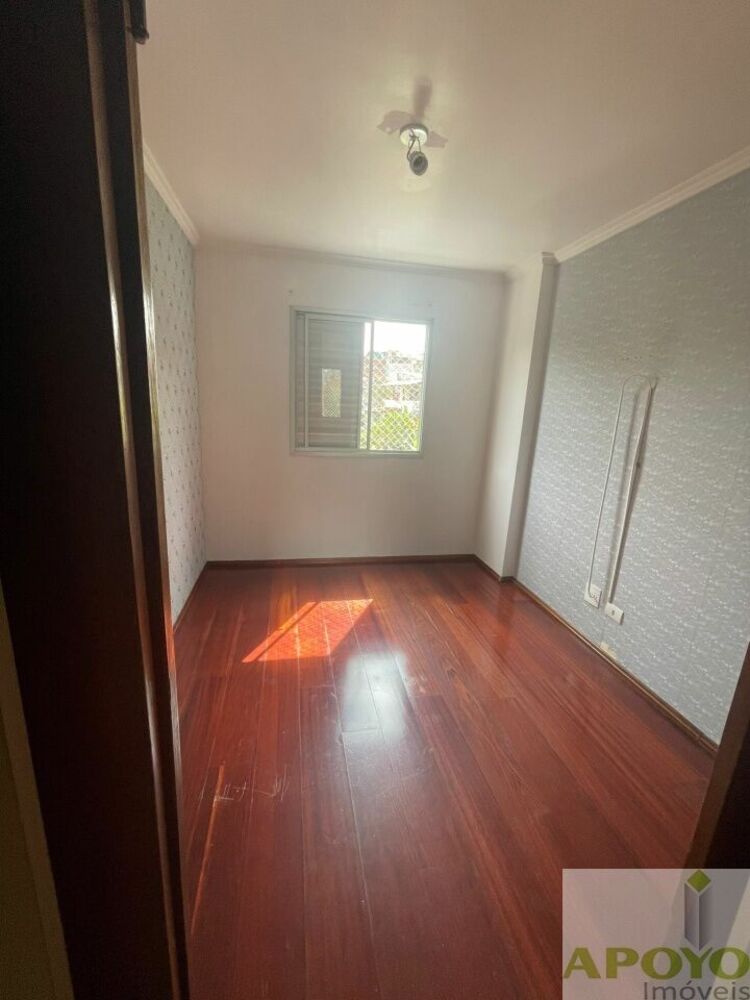 Apartamento, 2 quartos, 72 m² - Foto 1