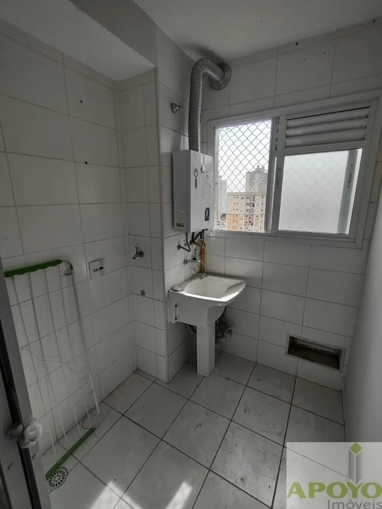 Apartamento, 3 quartos, 73 m² - Foto 14