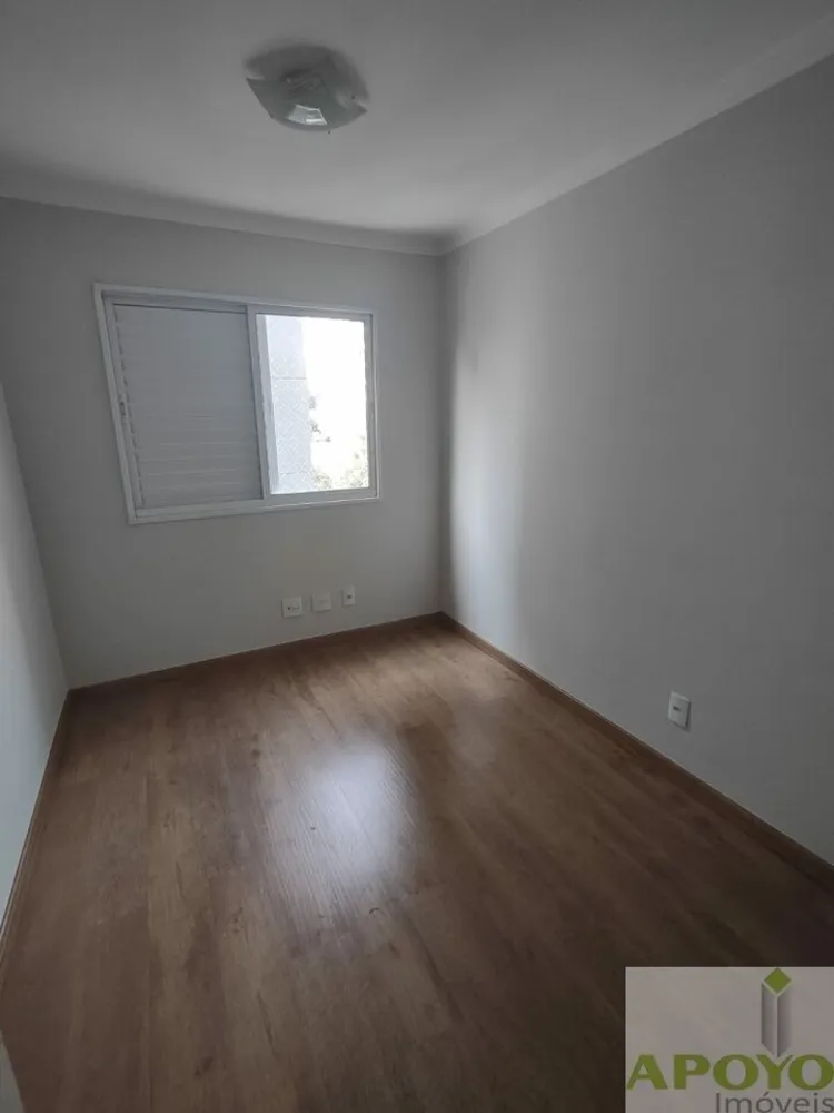 Apartamento, 3 quartos, 73 m² - Foto 1
