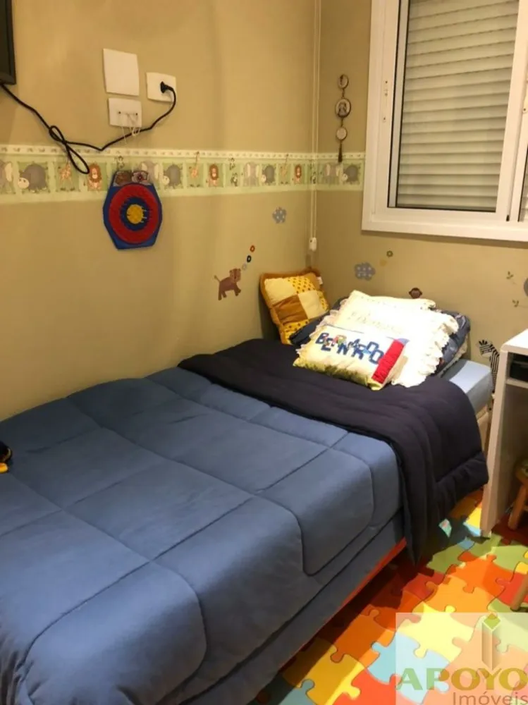 Apartamento, 2 quartos, 69 m² - Foto 15