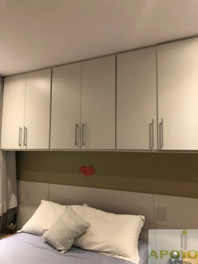 Apartamento, 2 quartos, 69 m² - Foto 4