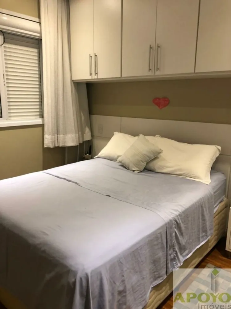Apartamento, 2 quartos, 69 m² - Foto 3