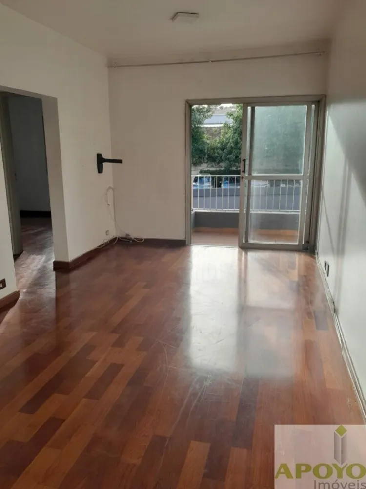 Apartamento, 2 quartos, 65 m² - Foto 1