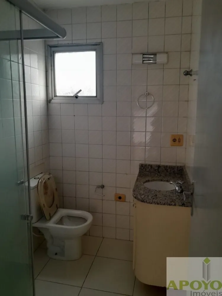 Apartamento, 2 quartos, 65 m² - Foto 8