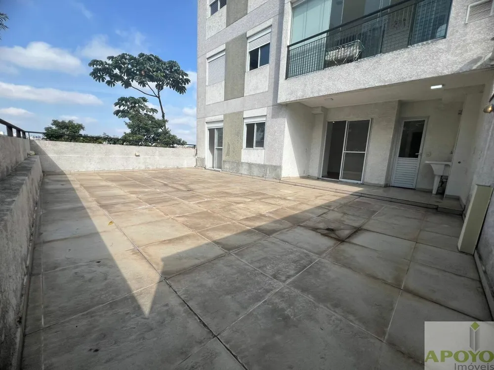 Apartamento, 2 quartos, 96 m² - Foto 17