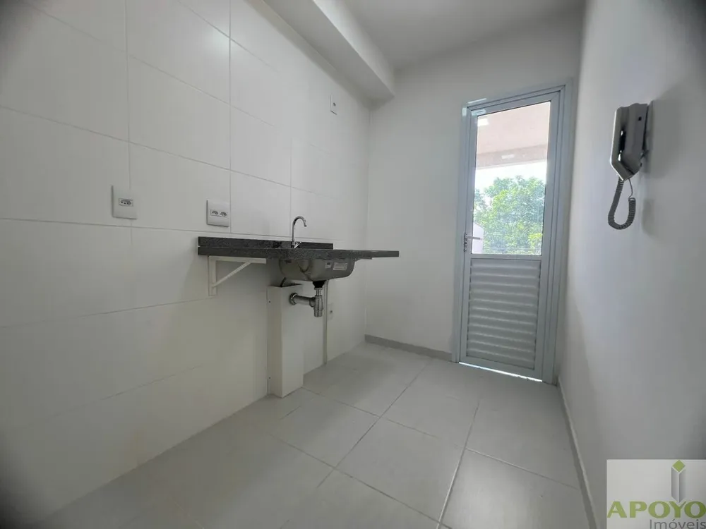 Apartamento, 2 quartos, 96 m² - Foto 8
