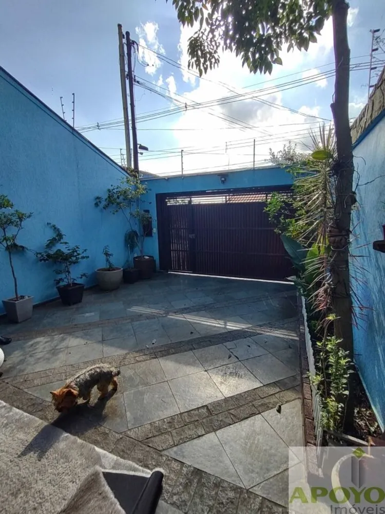 Casa, 3 quartos, 162 m² - Foto 6
