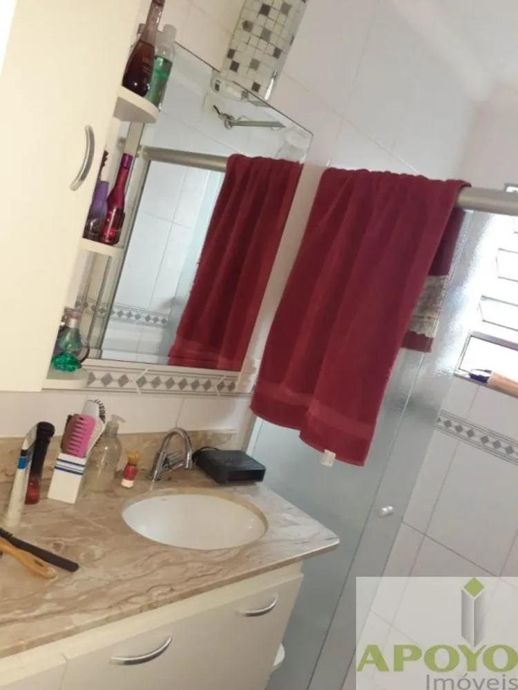 Casa, 2 quartos, 140 m² - Foto 1