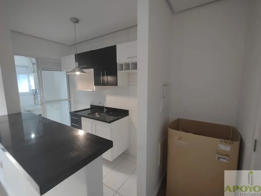 Apartamento, 2 quartos, 75 m² - Foto 14