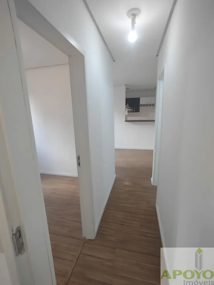 Apartamento, 2 quartos, 75 m² - Foto 4