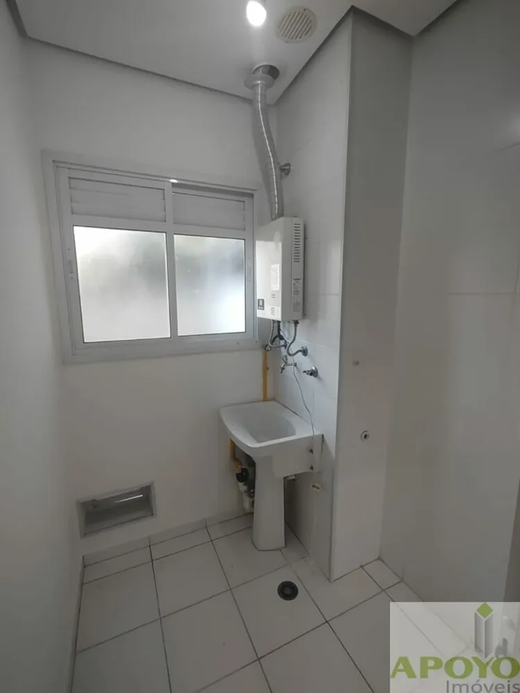 Apartamento, 2 quartos, 75 m² - Foto 1