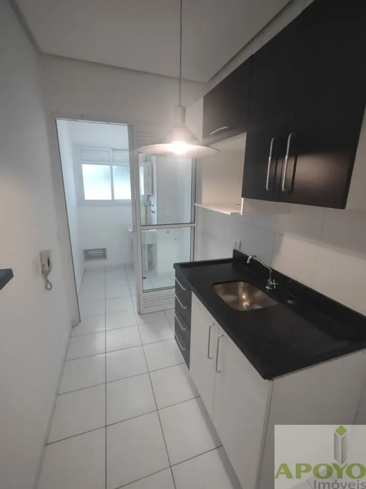 Apartamento, 2 quartos, 75 m² - Foto 2