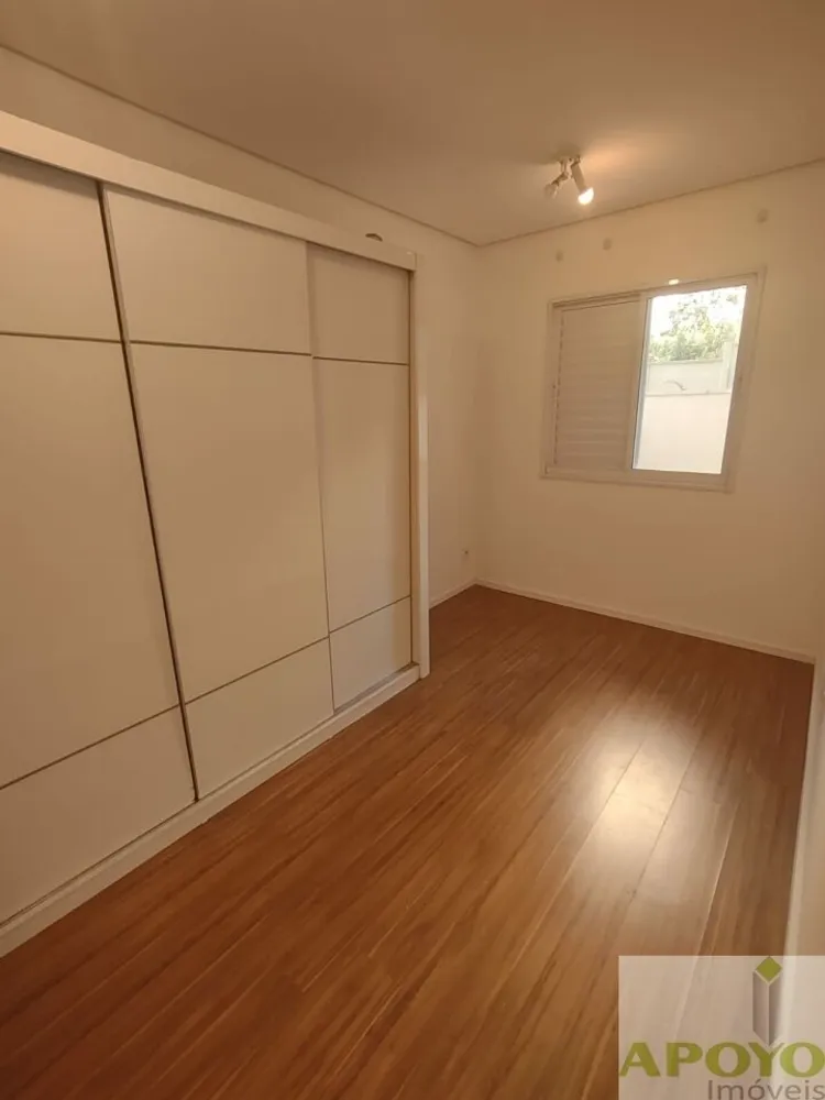 Apartamento, 2 quartos, 75 m² - Foto 6