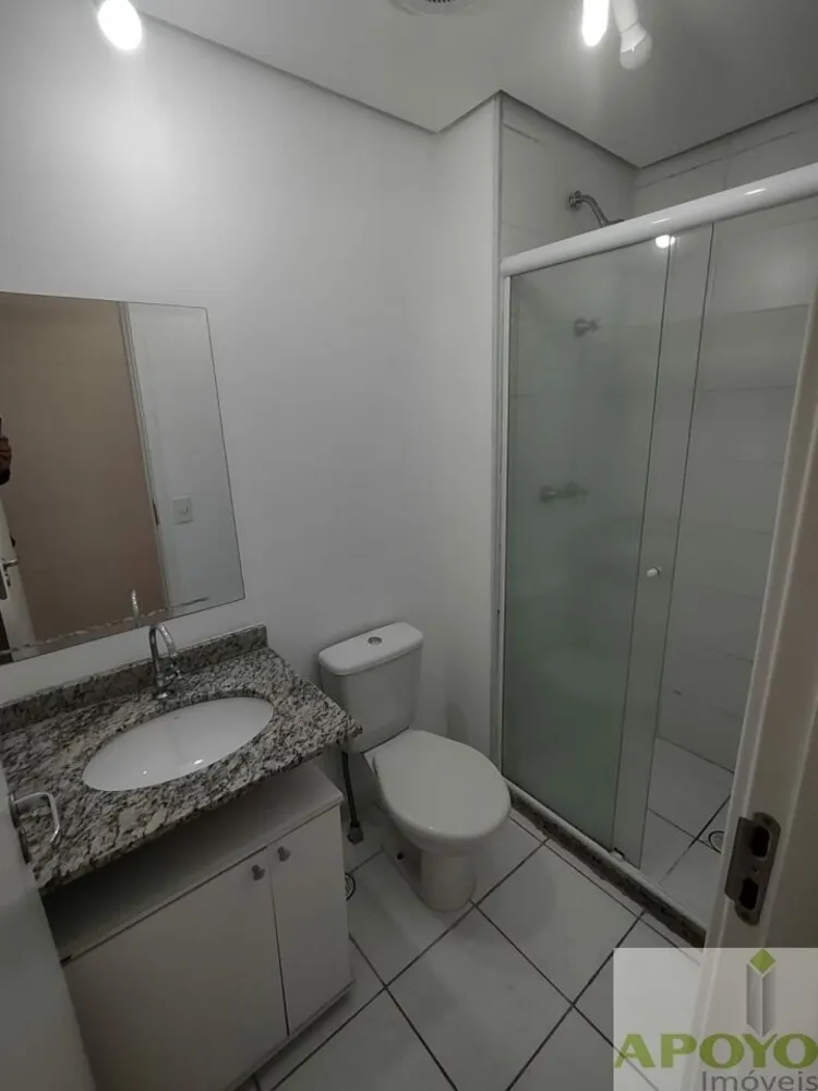 Apartamento, 2 quartos, 75 m² - Foto 15