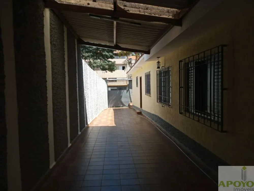 Casa, 3 quartos, 570 m² - Foto 6