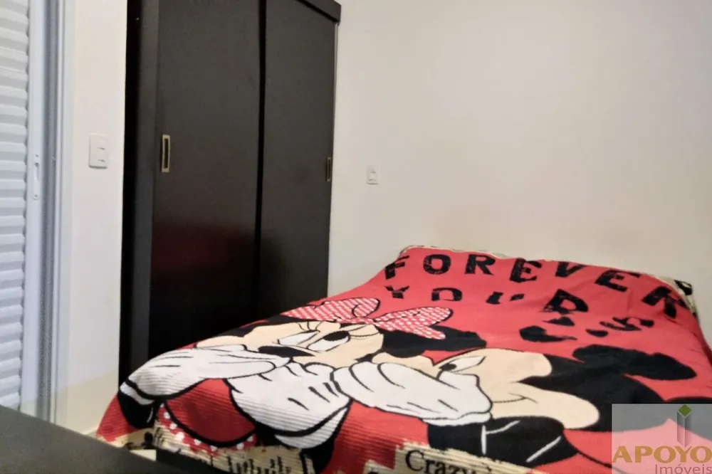 Loft, 29 m² - Foto 7