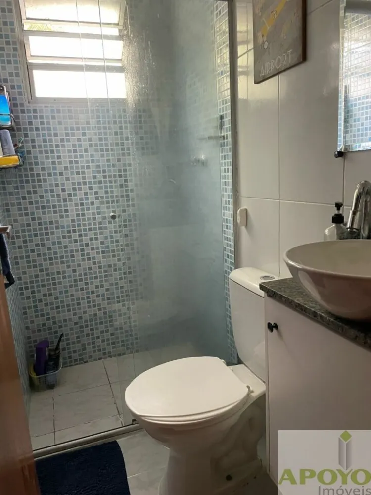 Apartamento, 2 quartos, 48 m² - Foto 1