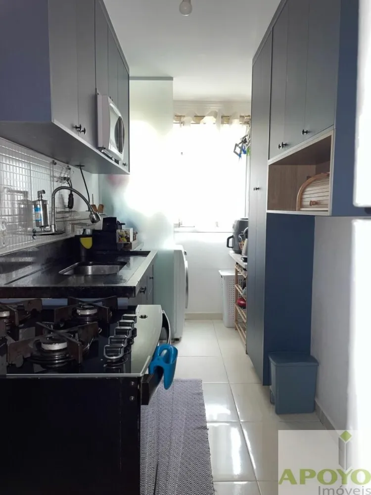 Apartamento, 2 quartos, 48 m² - Foto 5
