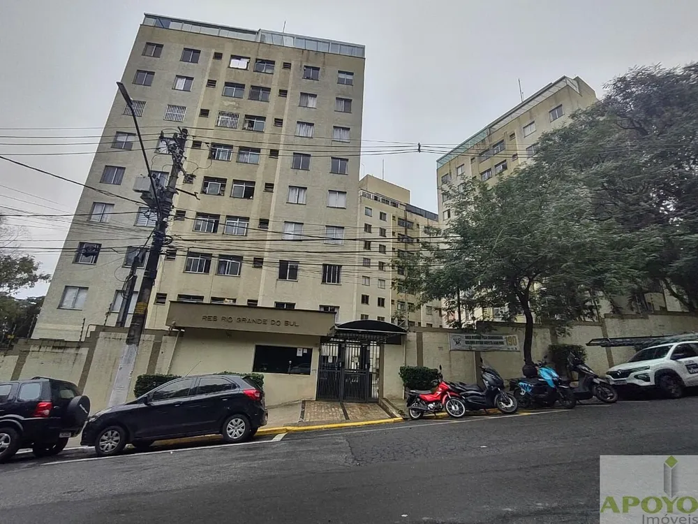 Apartamento, 2 quartos, 48 m² - Foto 2