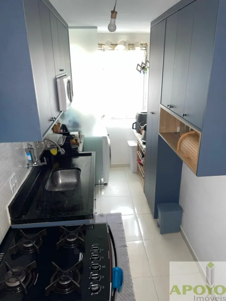 Apartamento, 2 quartos, 48 m² - Foto 6