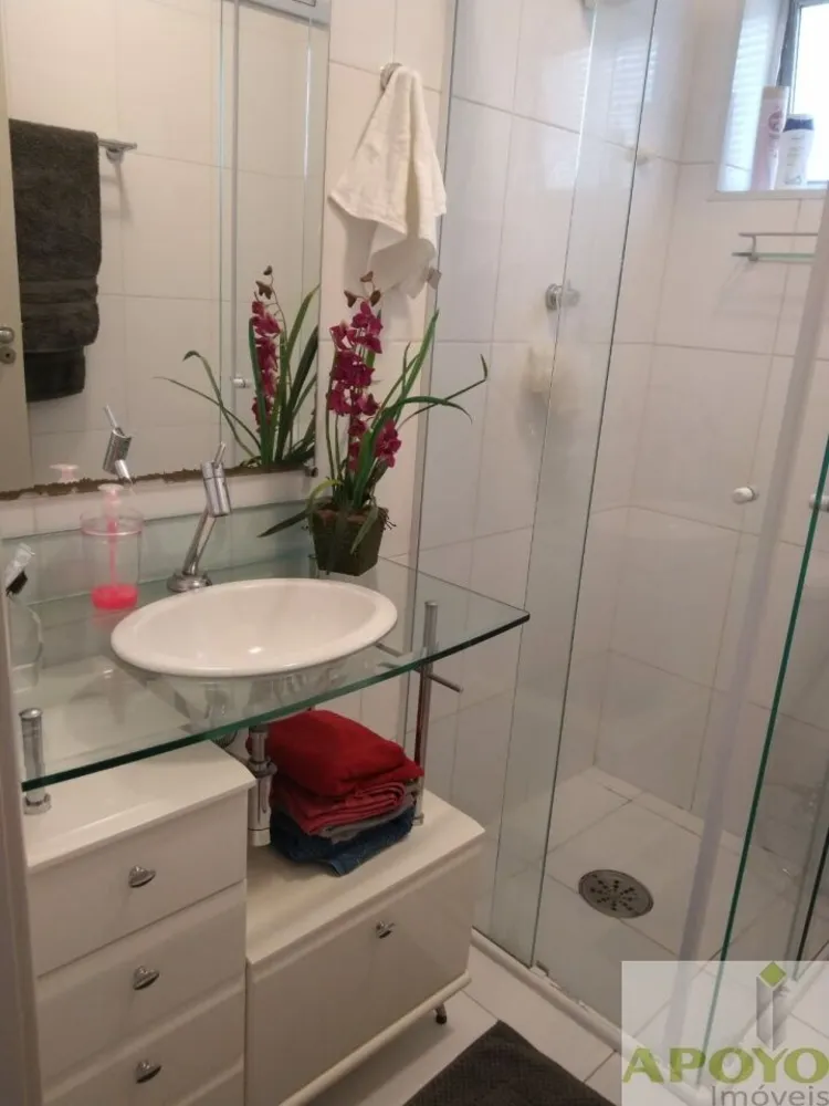 Apartamento, 2 quartos, 86 m² - Foto 7