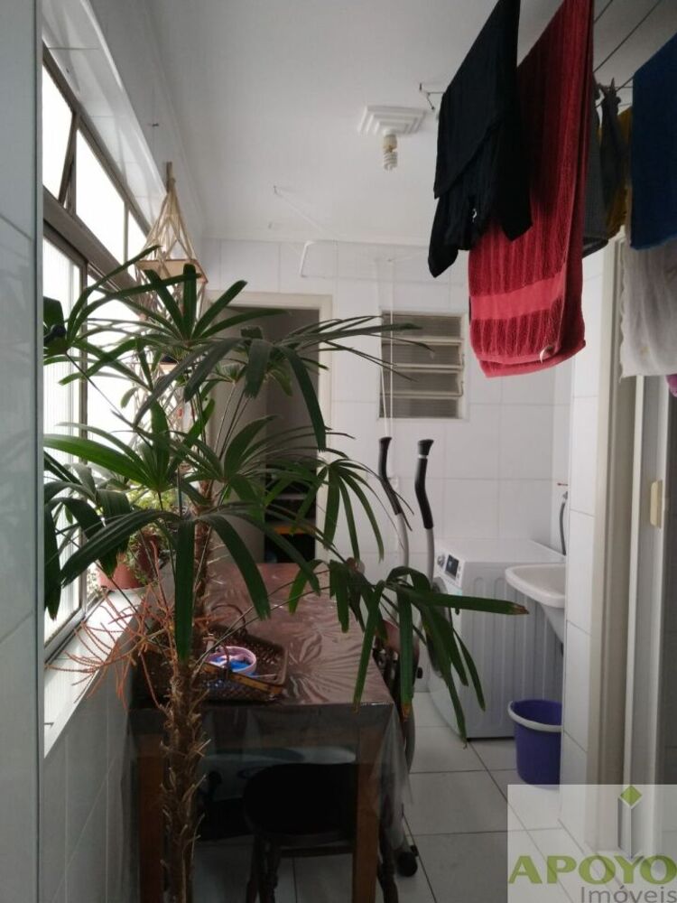 Apartamento, 2 quartos, 86 m² - Foto 1