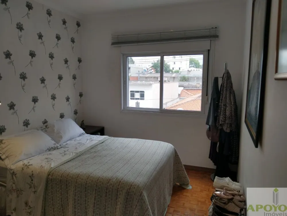Apartamento, 2 quartos, 86 m² - Foto 9