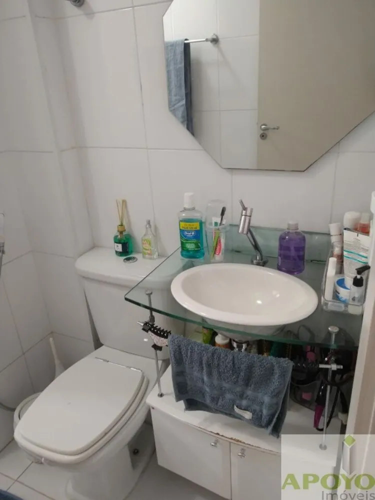 Apartamento, 2 quartos, 86 m² - Foto 3