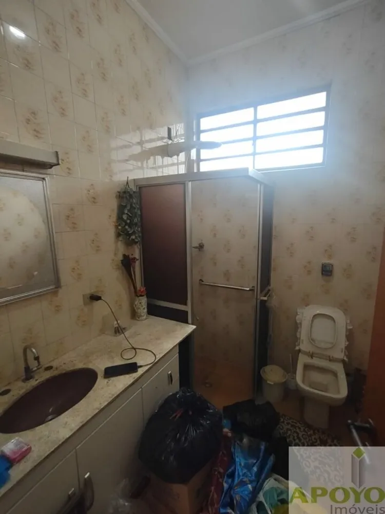 Casa, 2 quartos, 90 m² - Foto 9