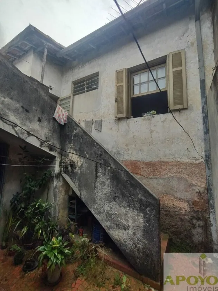 Casa, 2 quartos, 90 m² - Foto 1