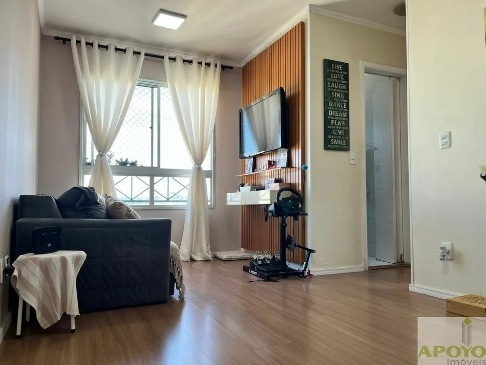 Apartamento, 2 quartos, 50 m² - Foto 1