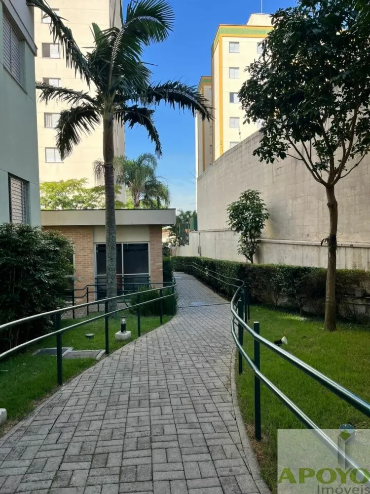 Apartamento, 2 quartos, 50 m² - Foto 11