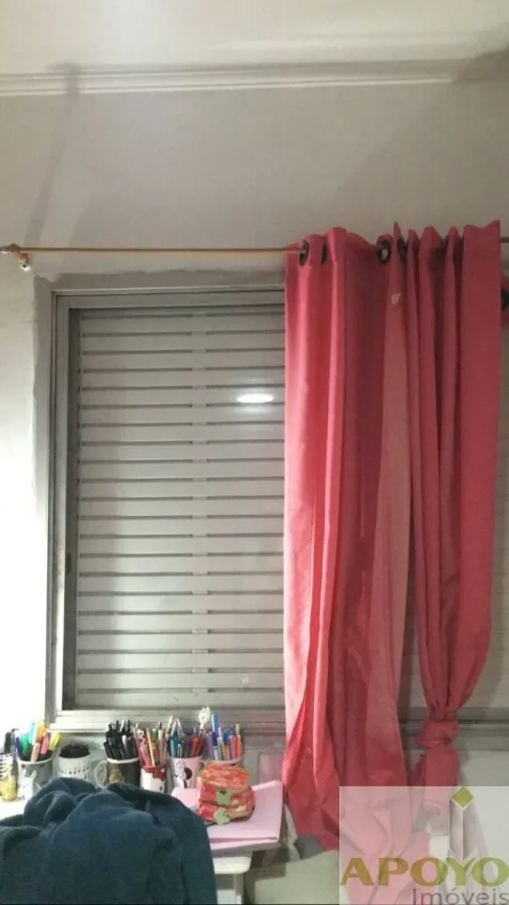 Apartamento, 2 quartos, 71 m² - Foto 1