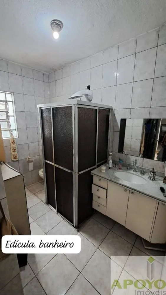Casa, 3 quartos, 152 m² - Foto 1